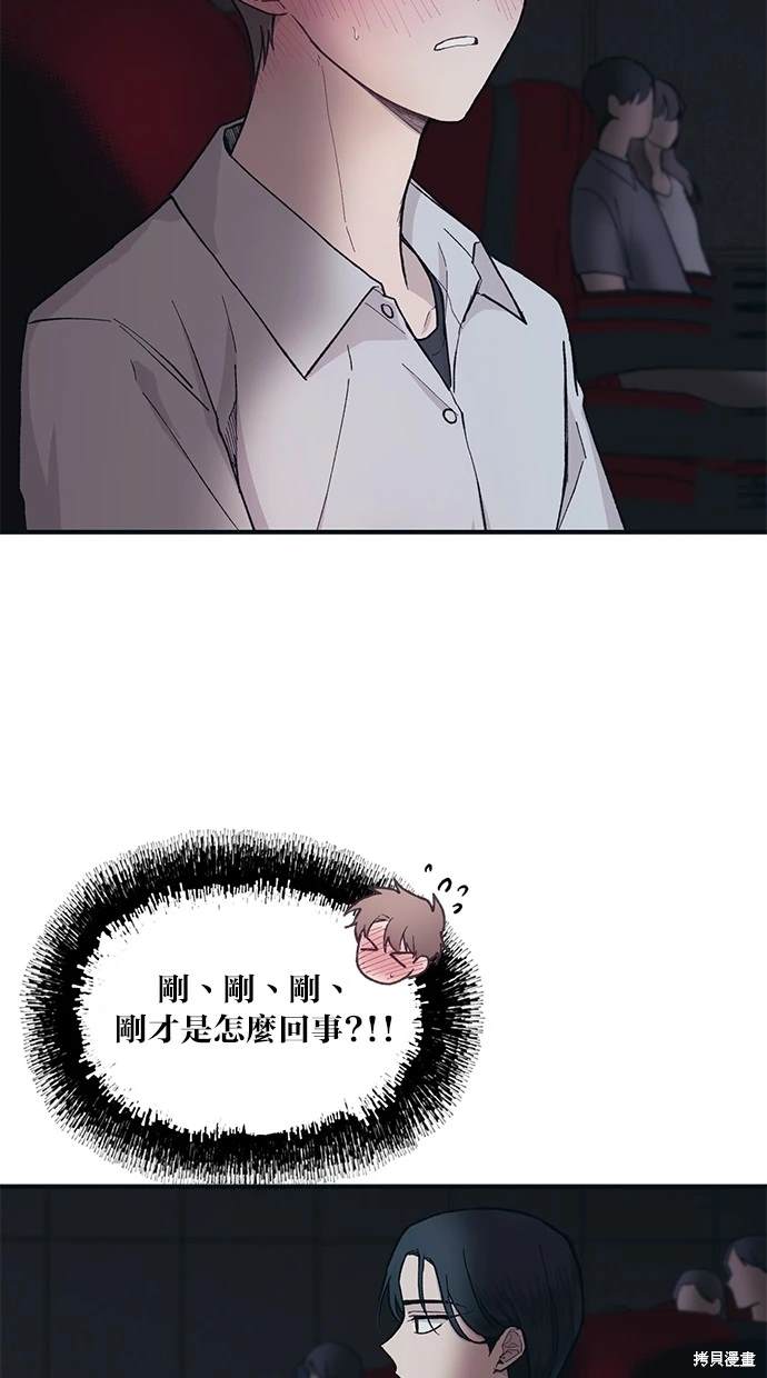 56