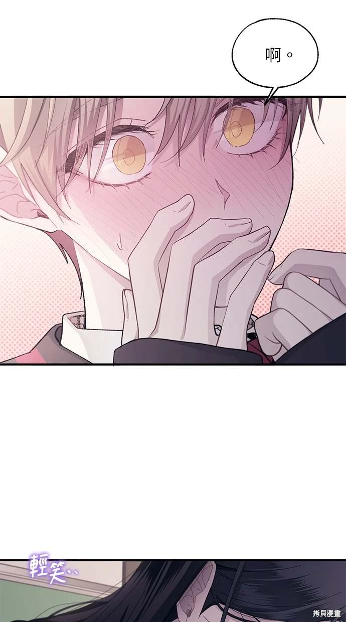 75