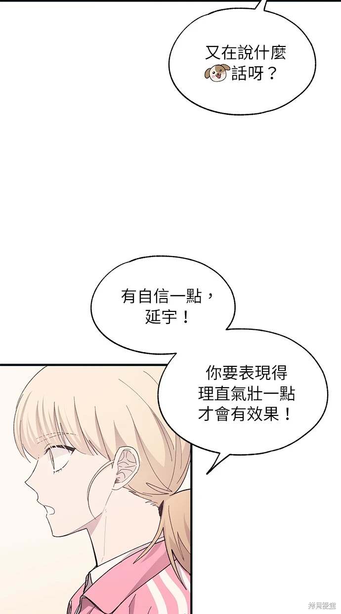 56