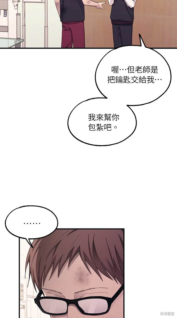 52