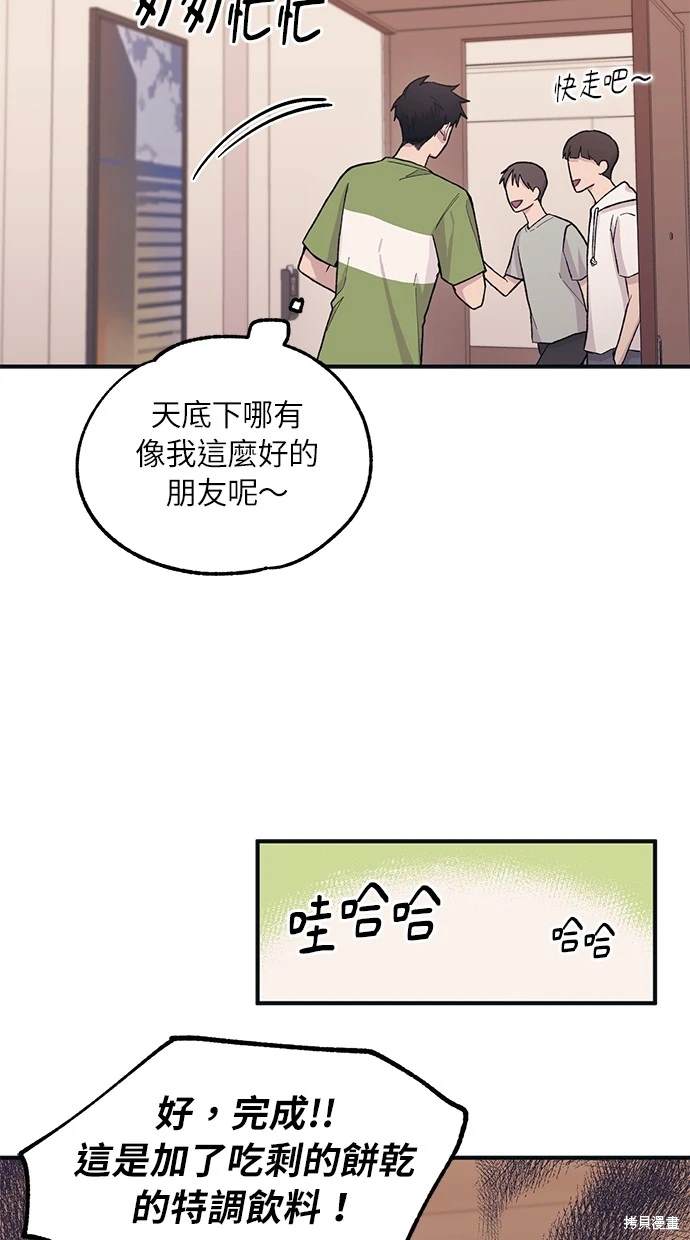 51