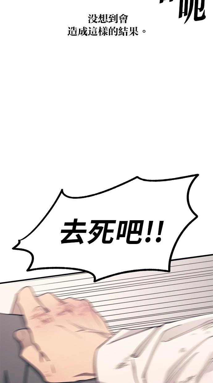 68