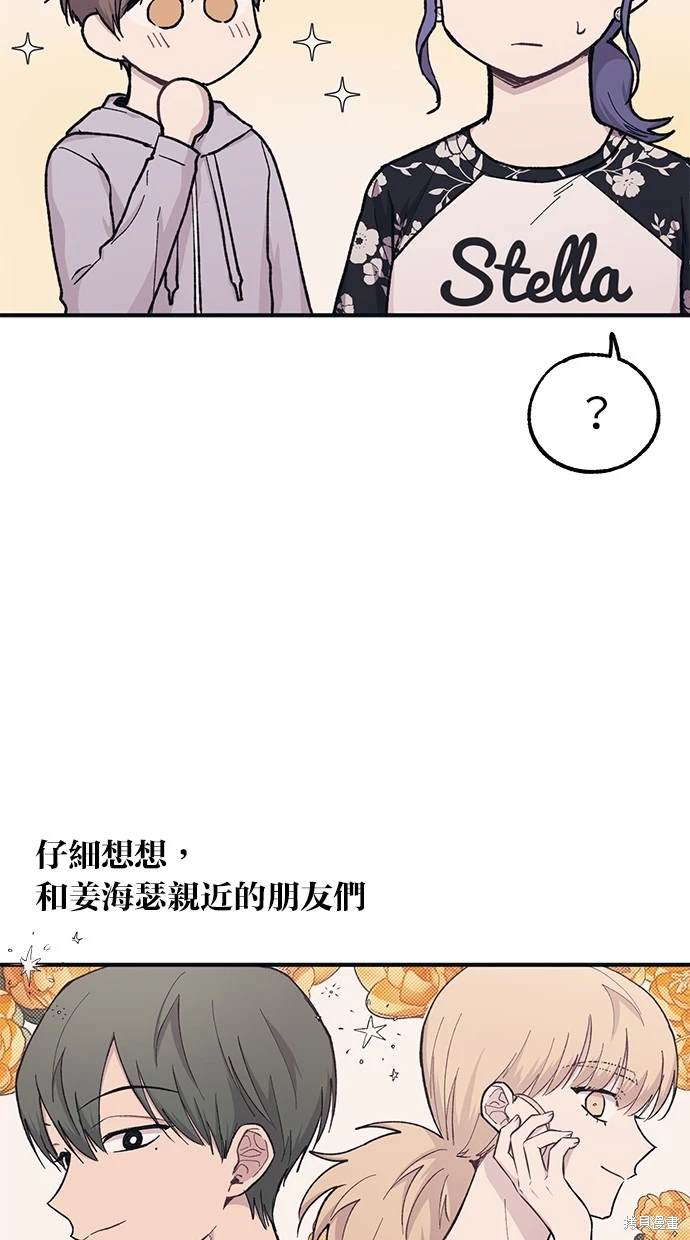 41