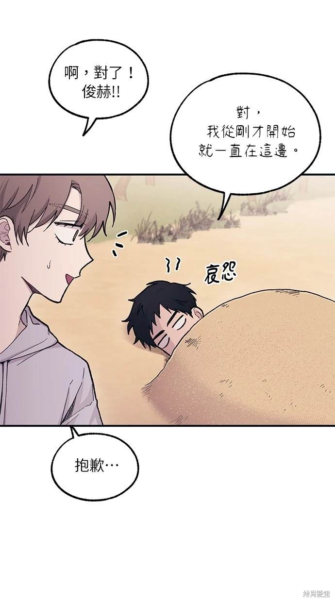 55