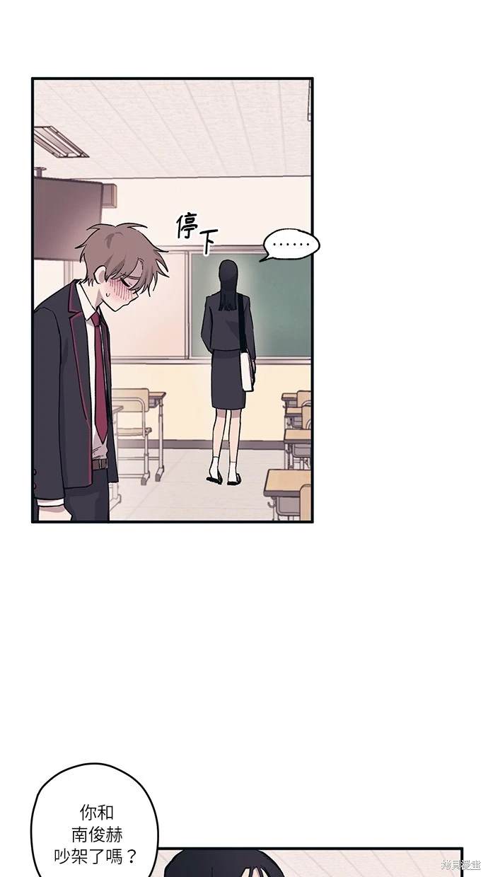 54