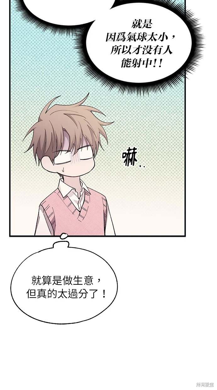 50
