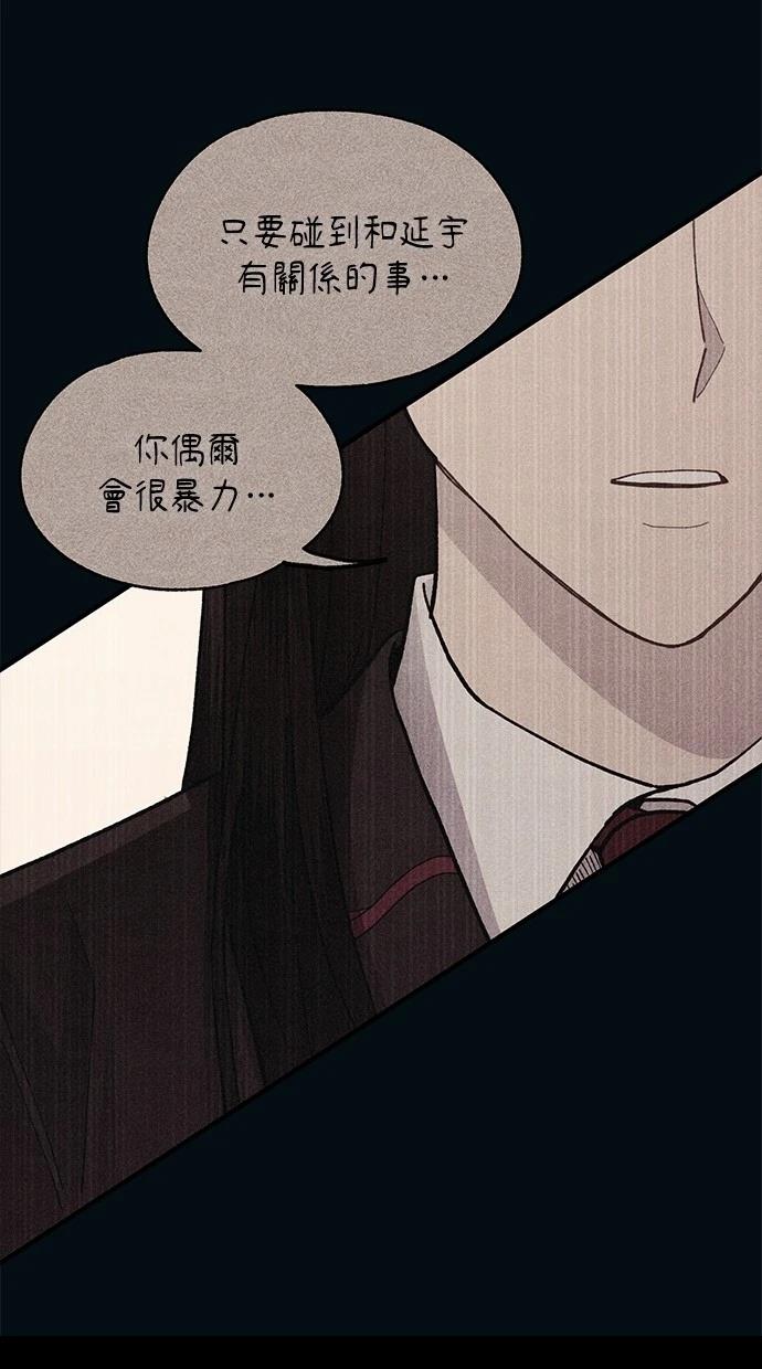 58