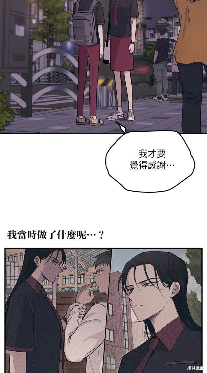 61