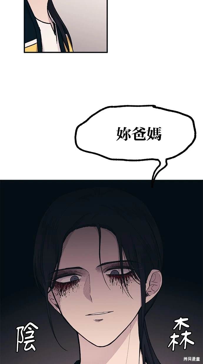 67