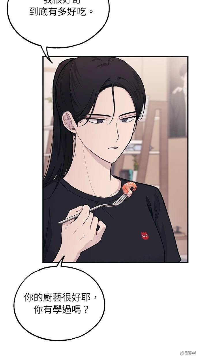 47