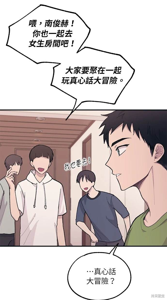 48