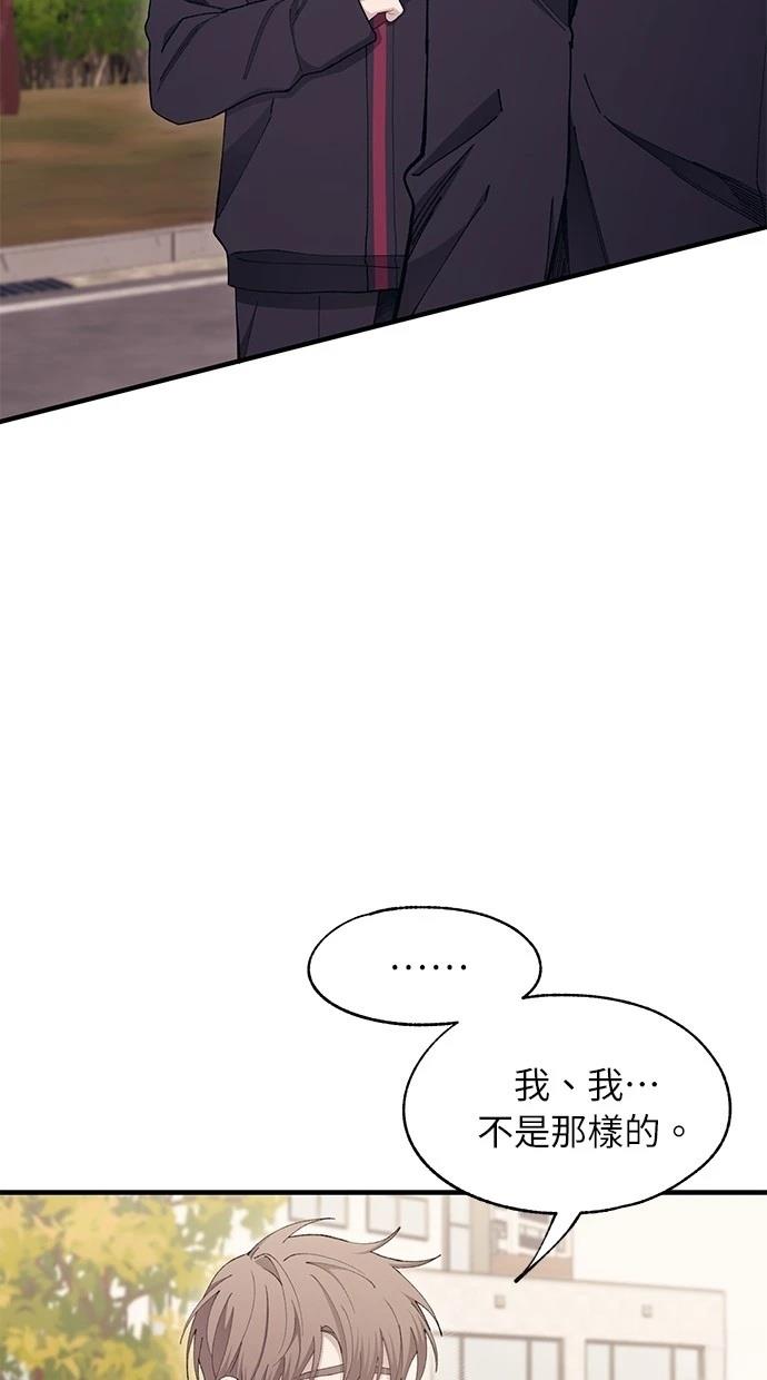 74