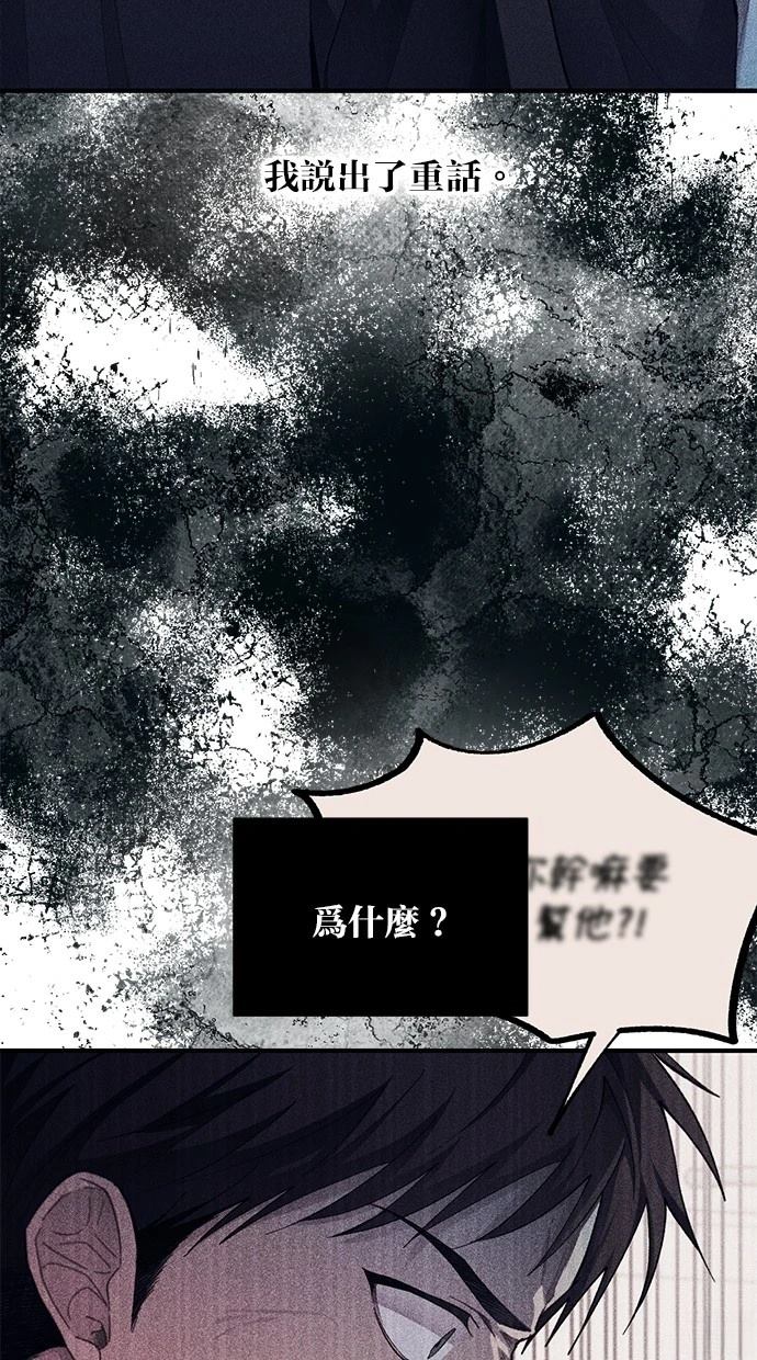 92