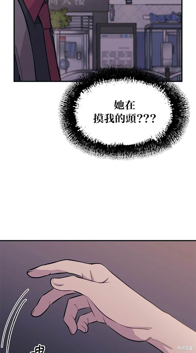 66