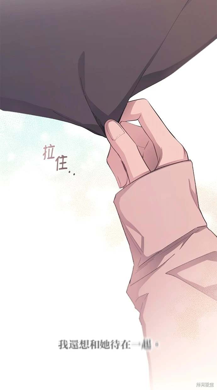 81