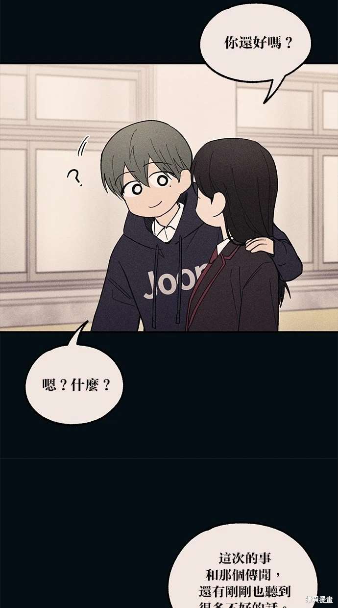 72