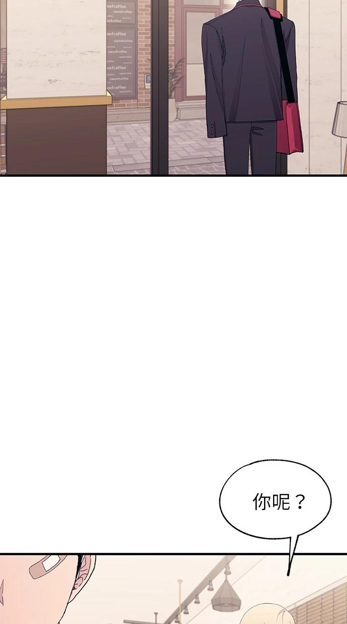 69