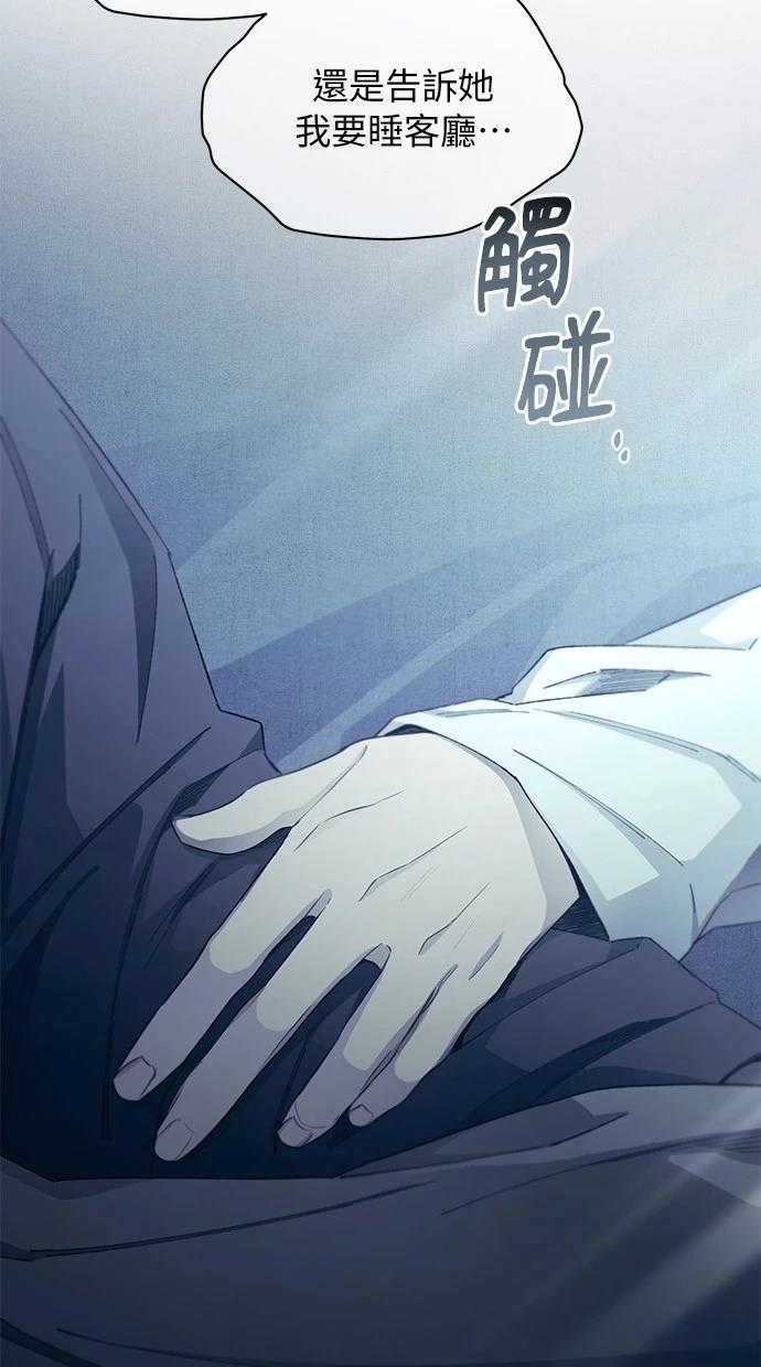 71