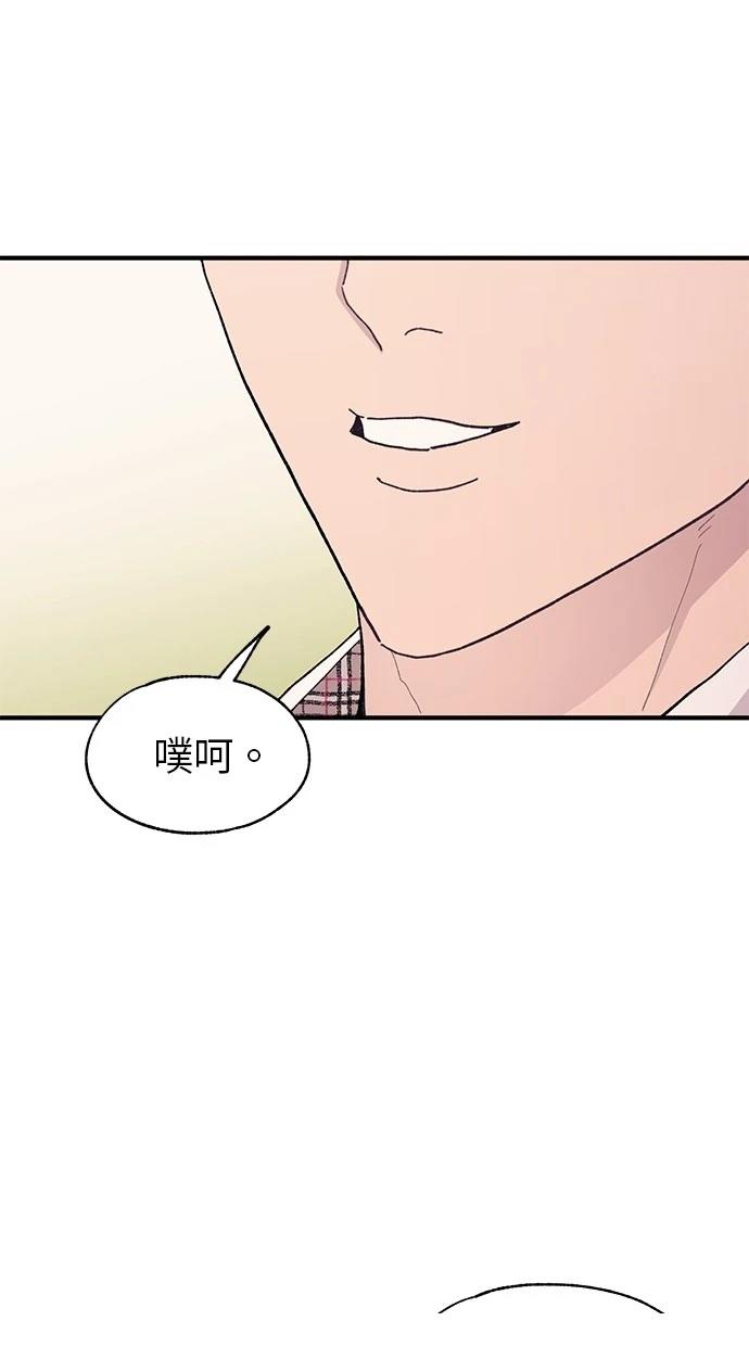 71