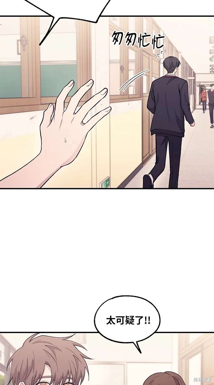 84