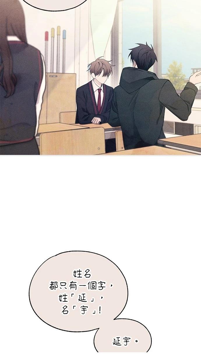 72