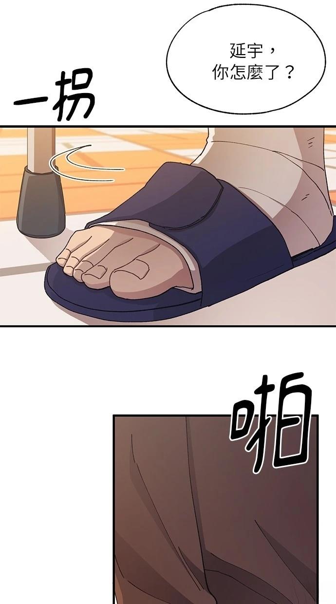 52