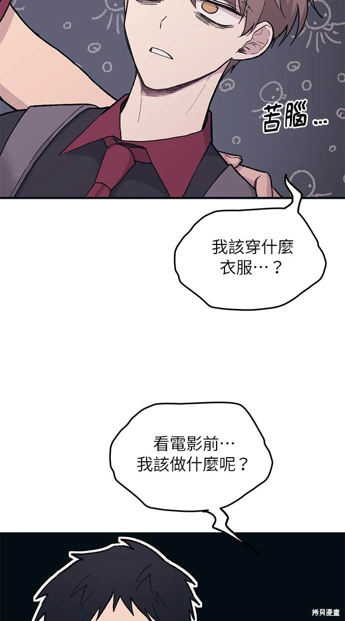57