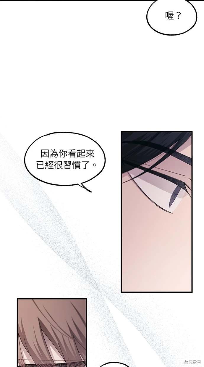 52