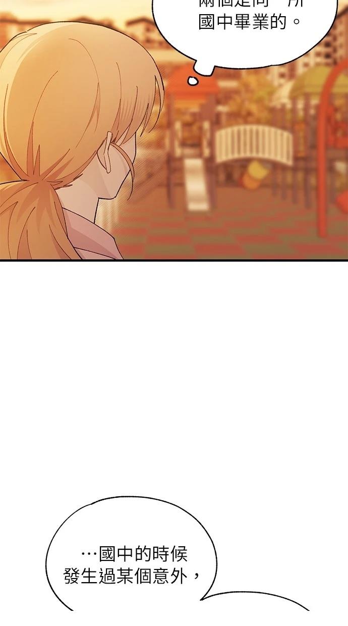 51