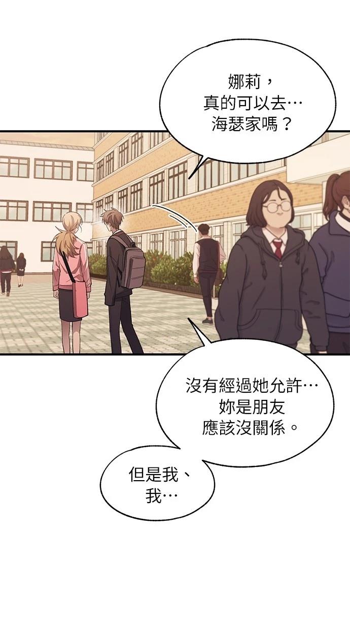 55