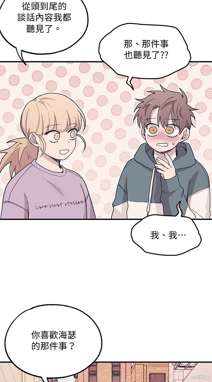 53