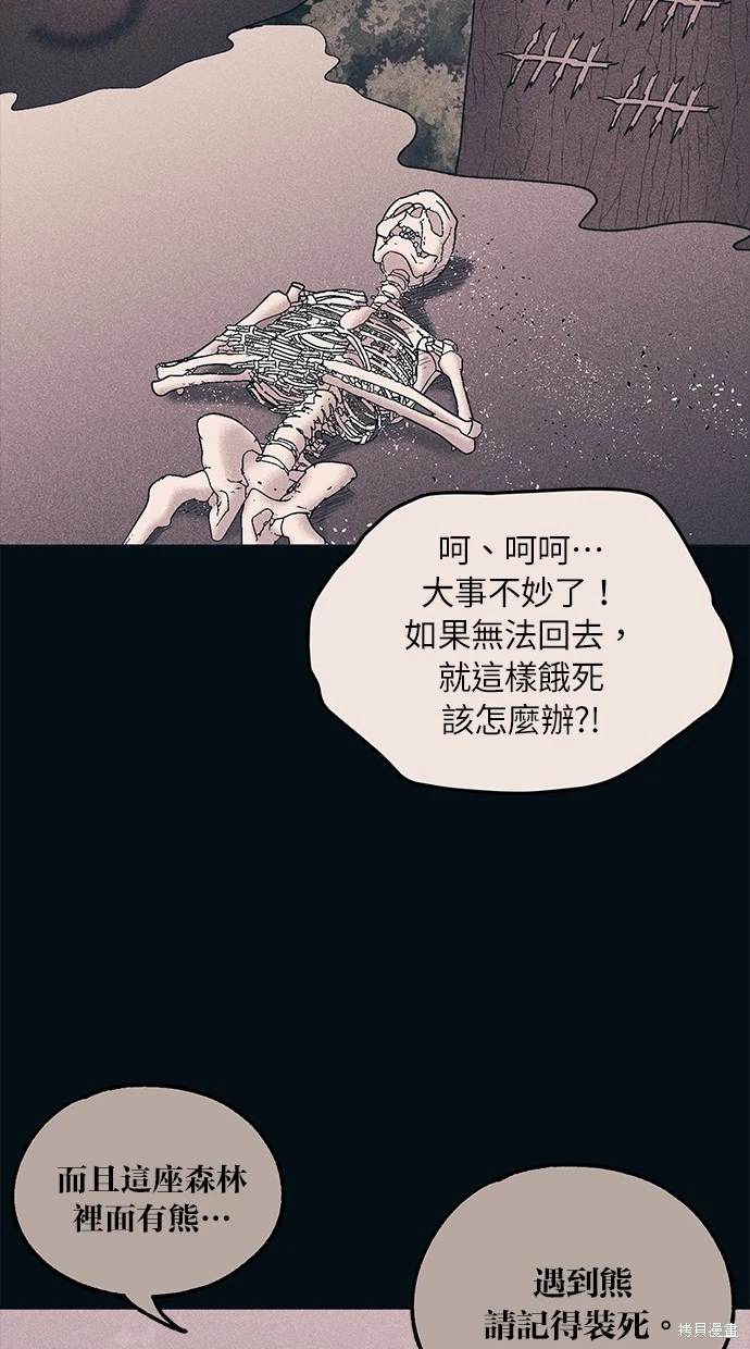 59
