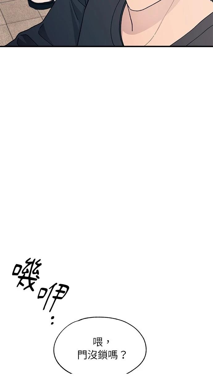 75