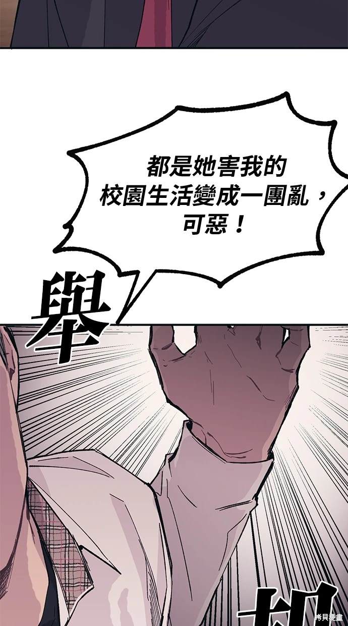 59