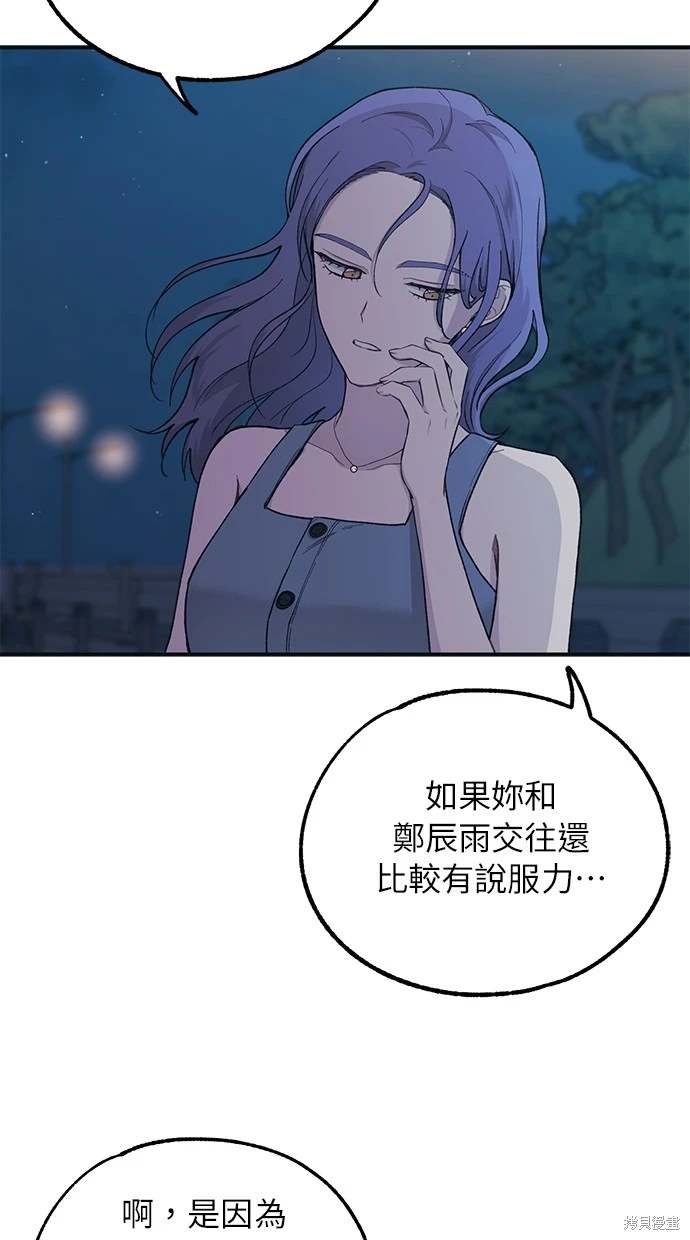 59