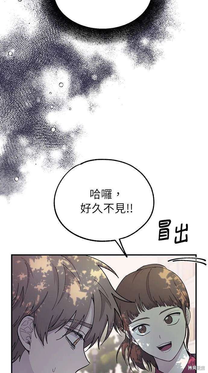 58