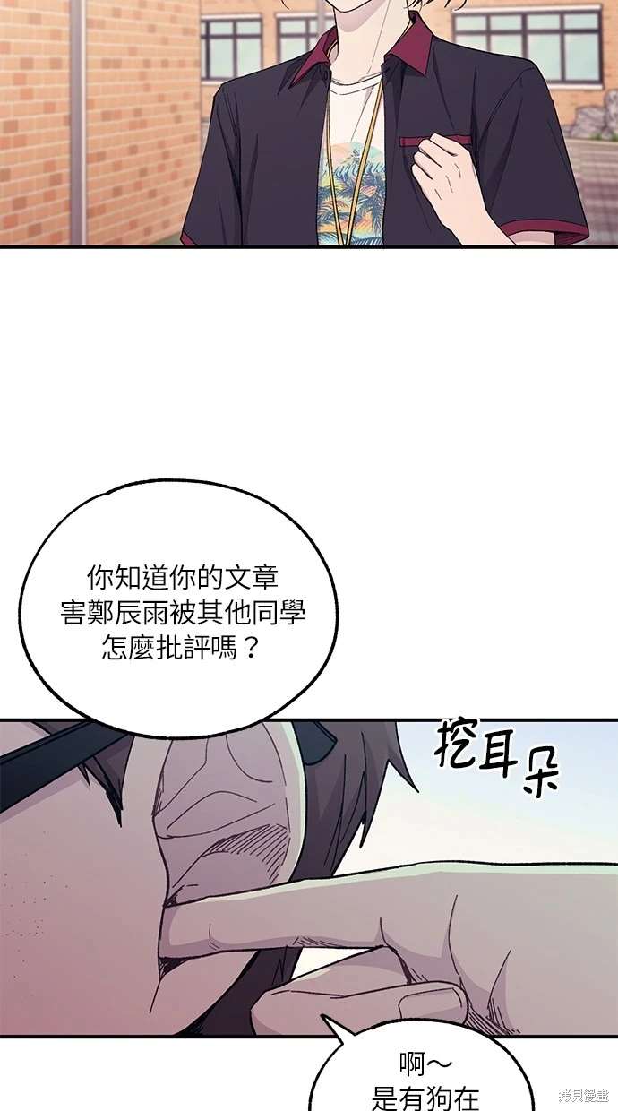 53