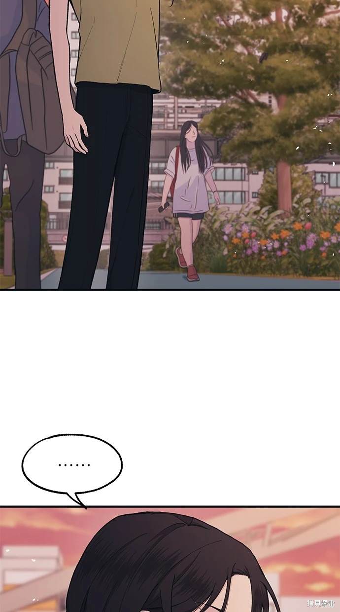 74