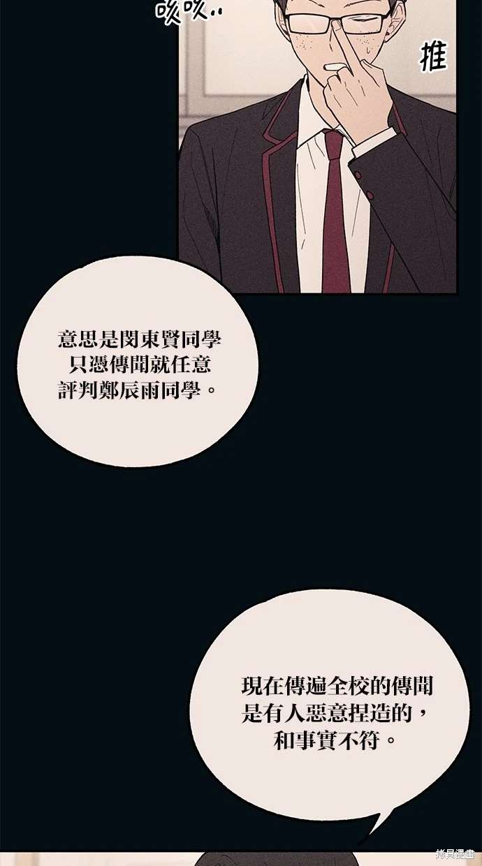59