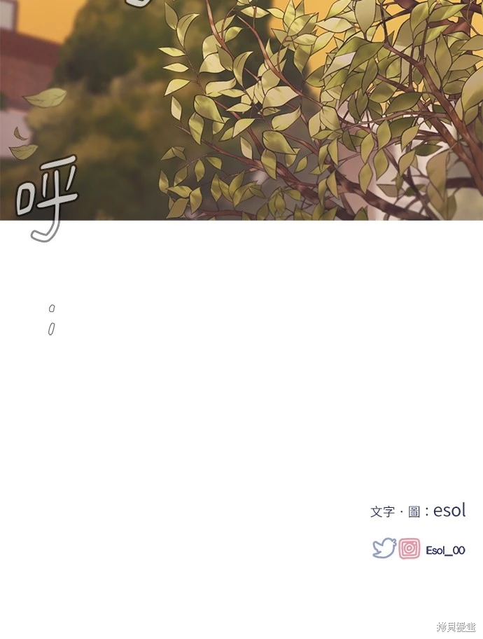 74