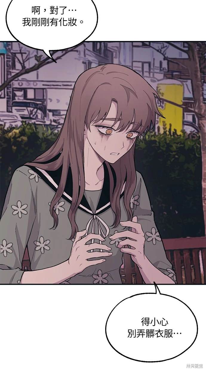 57