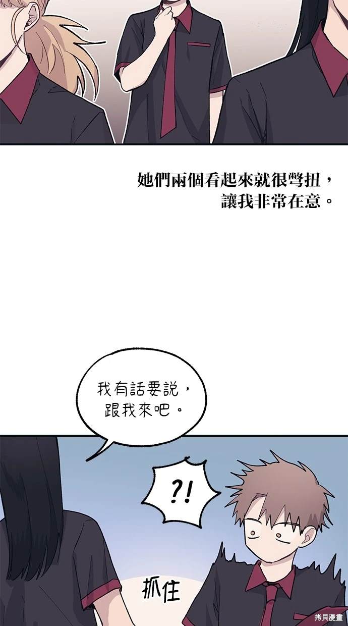 58
