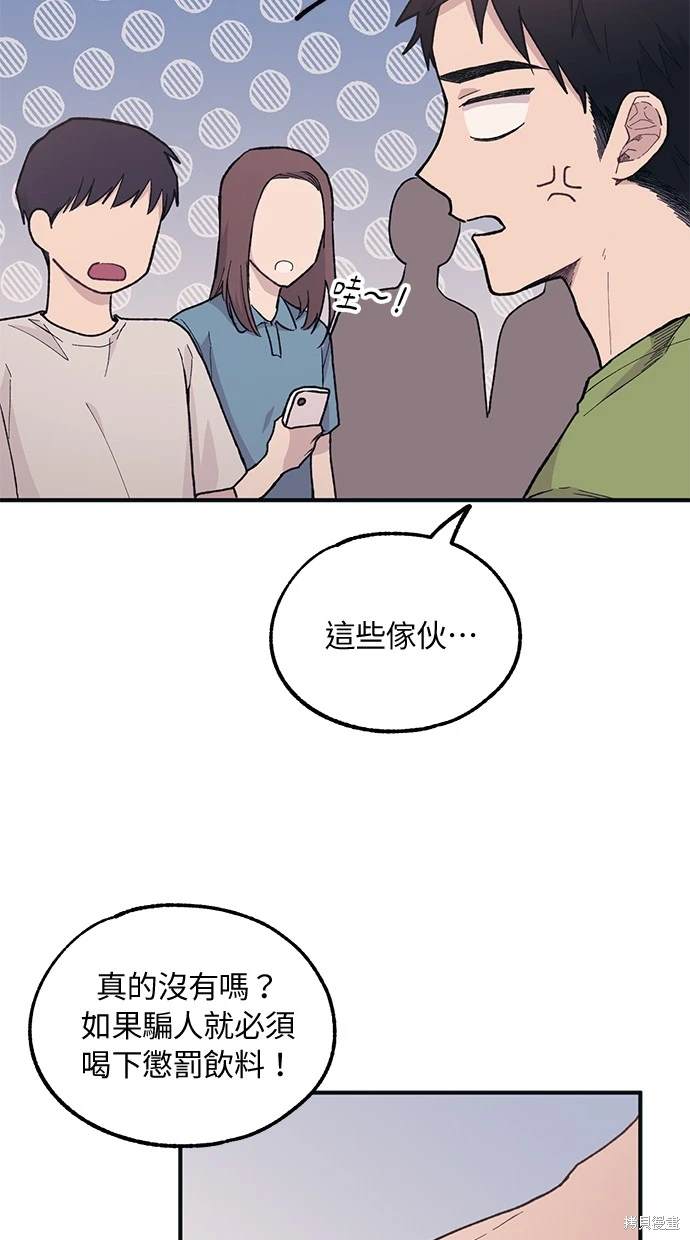 58