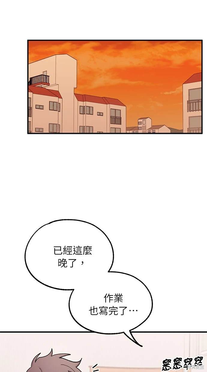 56