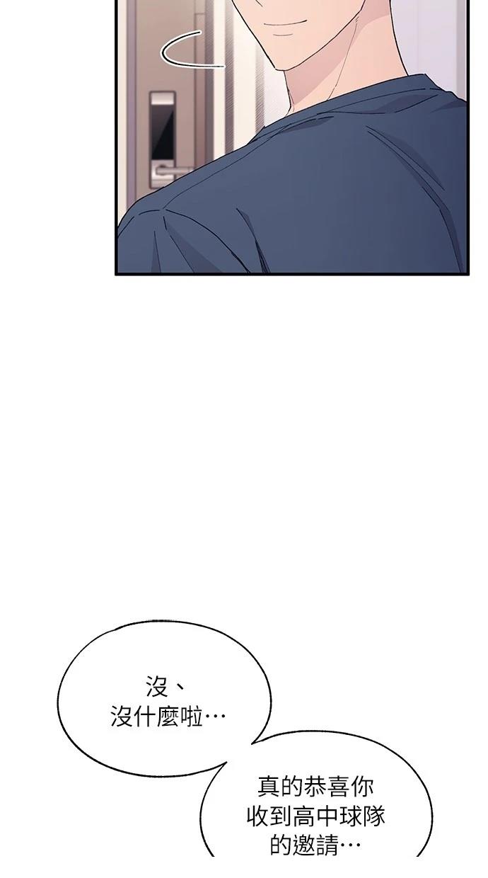 106