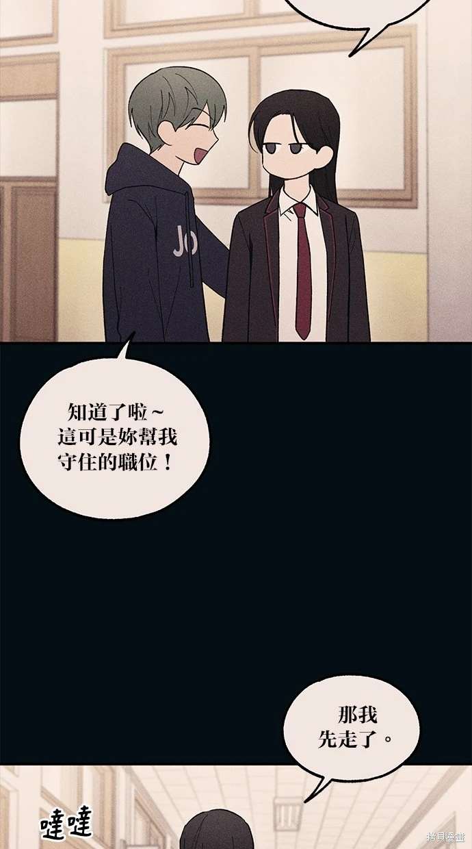 76
