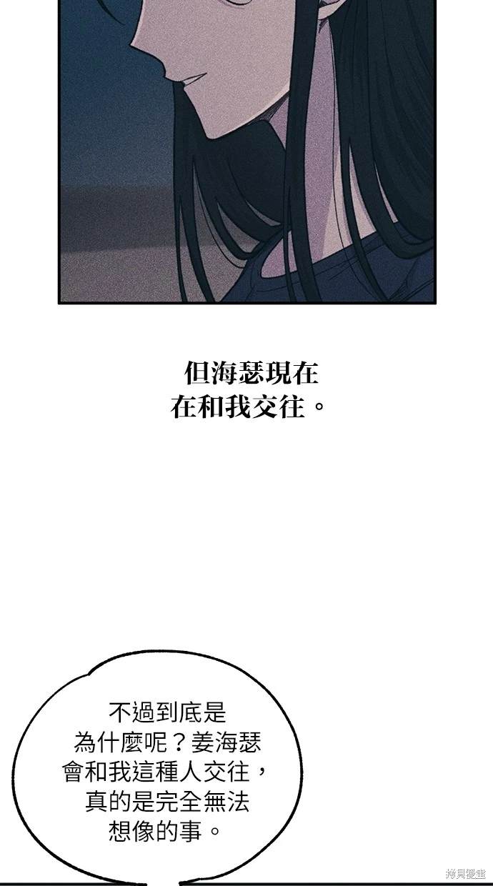 76
