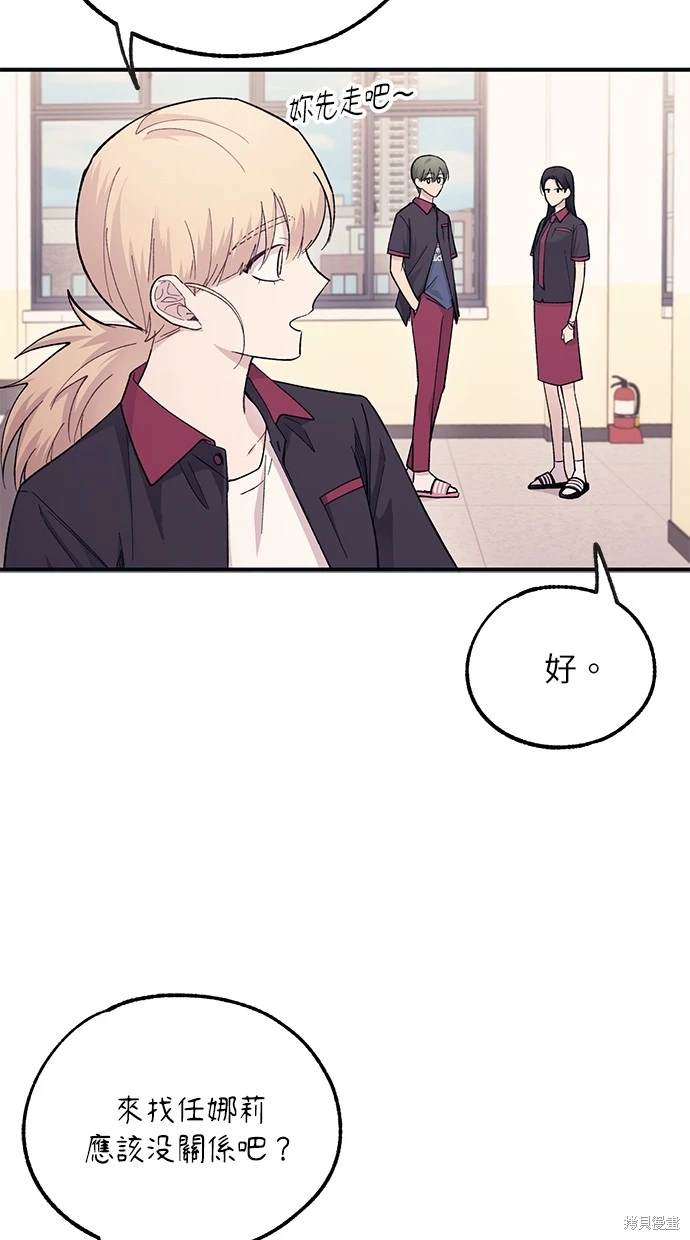 46
