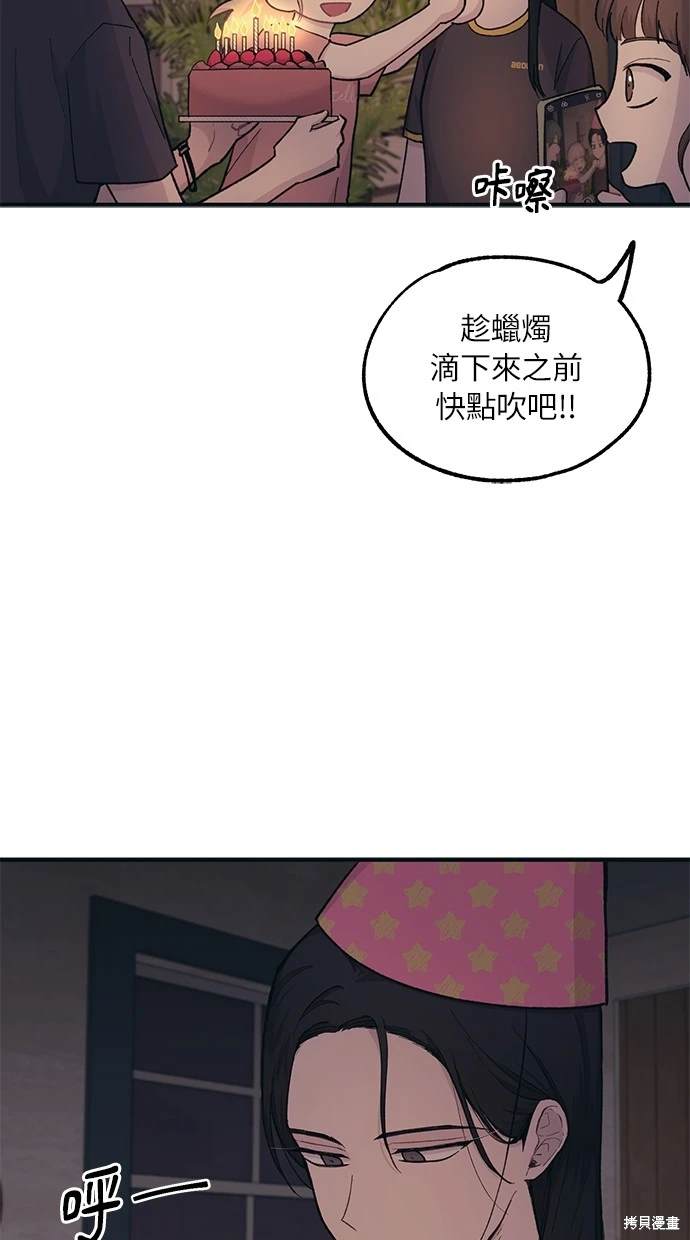 58