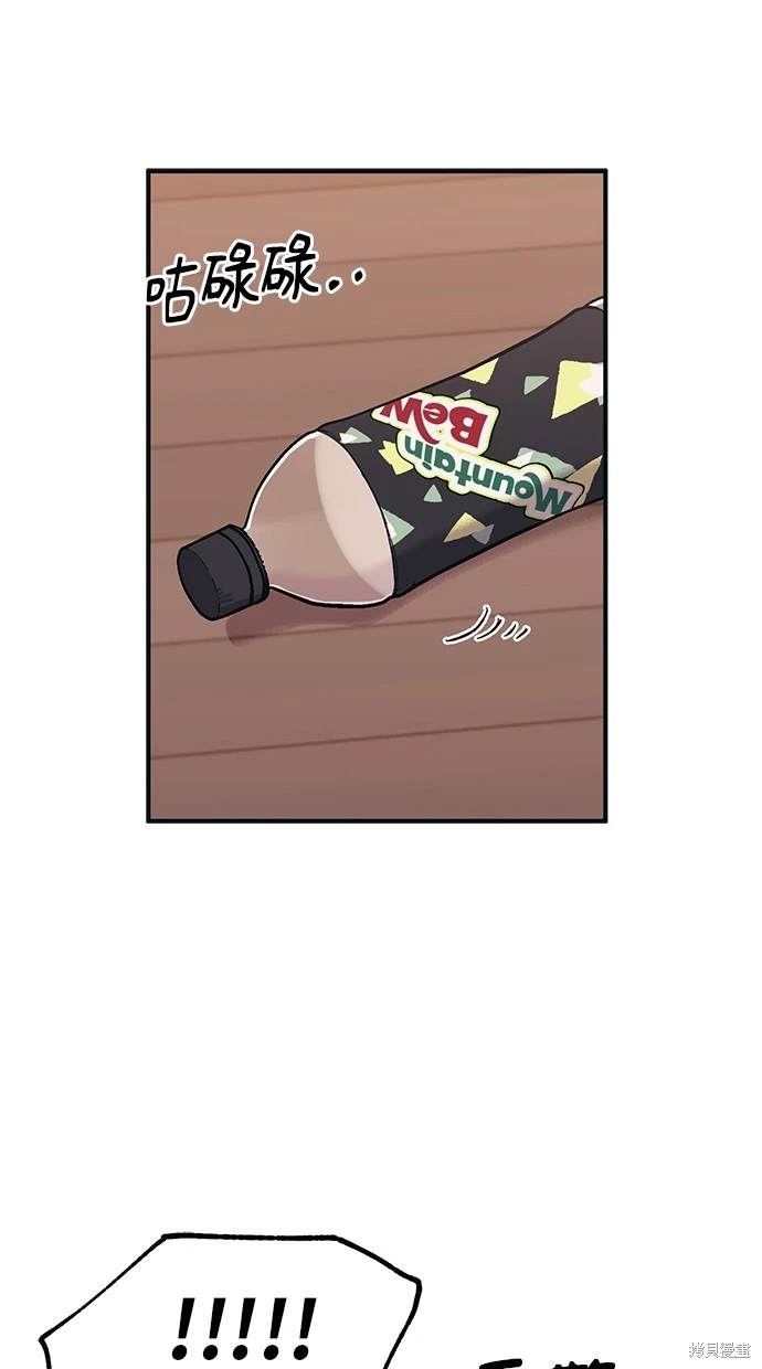 62